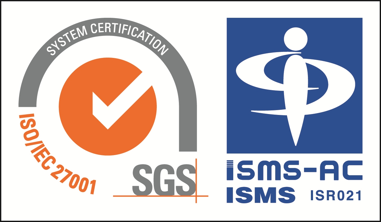 ISO/IEC 27001 情報セキュリティマネジメントシステム認証（SGS／ISMS-AC ISR021）
